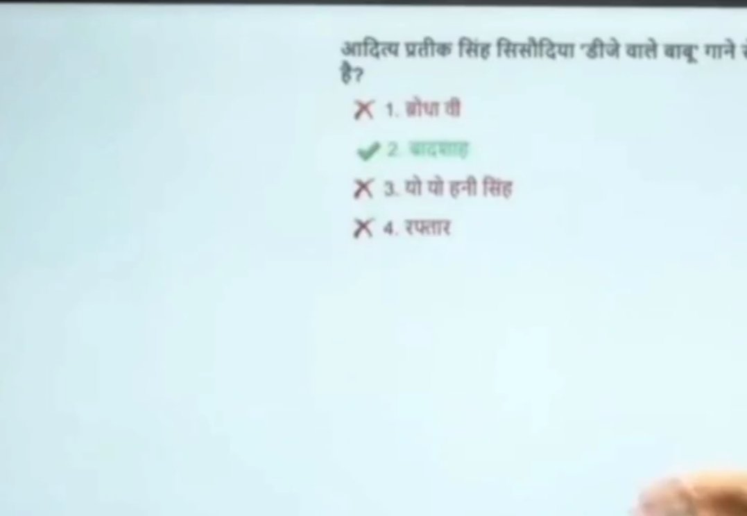 NehaDelhi_DU's tweet image. SSC के क्वेश्चन ?
#SSC_RELEASE_CGL2024_FINALANSKEY