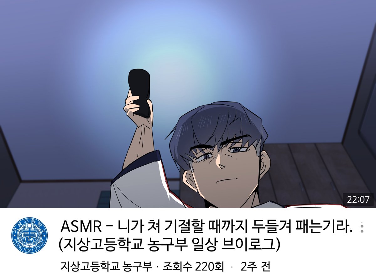 daemori_doksuri's tweet photo. 이현성의 ASMR https://t.co/XHrclRNlib