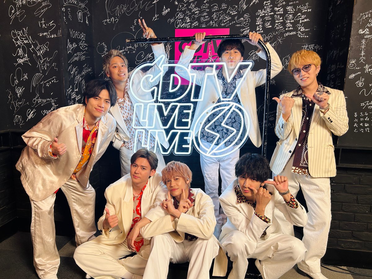 TBSCDTV's tweet photo. #CDTVライブライブ
今夜も激アツLIVEをお届け❤️‍🔥⚡️

このあとは
#WEST. が登場！

フルスロットルの“AHO”さが話題の新曲
「A.H.O.」をフルサイズでテレビ初披露✨

#CDTV
#TBS https://t.co/jv8OKuns8u