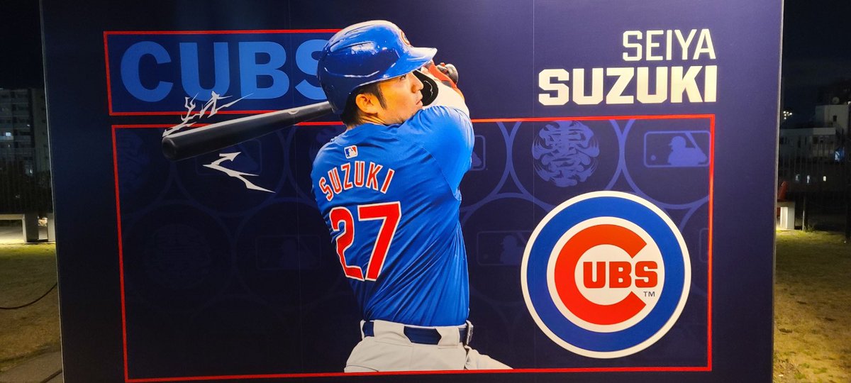 Cubfidential (@cubfidential) on Twitter photo Live from the Tokyo SkyTree. Tokyo Fanfest. This country loves its baseball. Opening day 24 hours away and <a href="/JB_ThePROgram/">J.B. Ellis</a> will be in the house at the Tokyo Dome. Let’s go <a href="/Cubs/">Chicago Cubs</a> #MLBTokyoSeries Live from the Tokyo SkyTree. Tokyo Fanfest. This country loves its baseball. Opening day 24 hours away and <a href="/JB_ThePROgram/">J.B. Ellis</a> will be in the house at the Tokyo Dome. Let’s go <a href="/Cubs/">Chicago Cubs</a> #MLBTokyoSeries