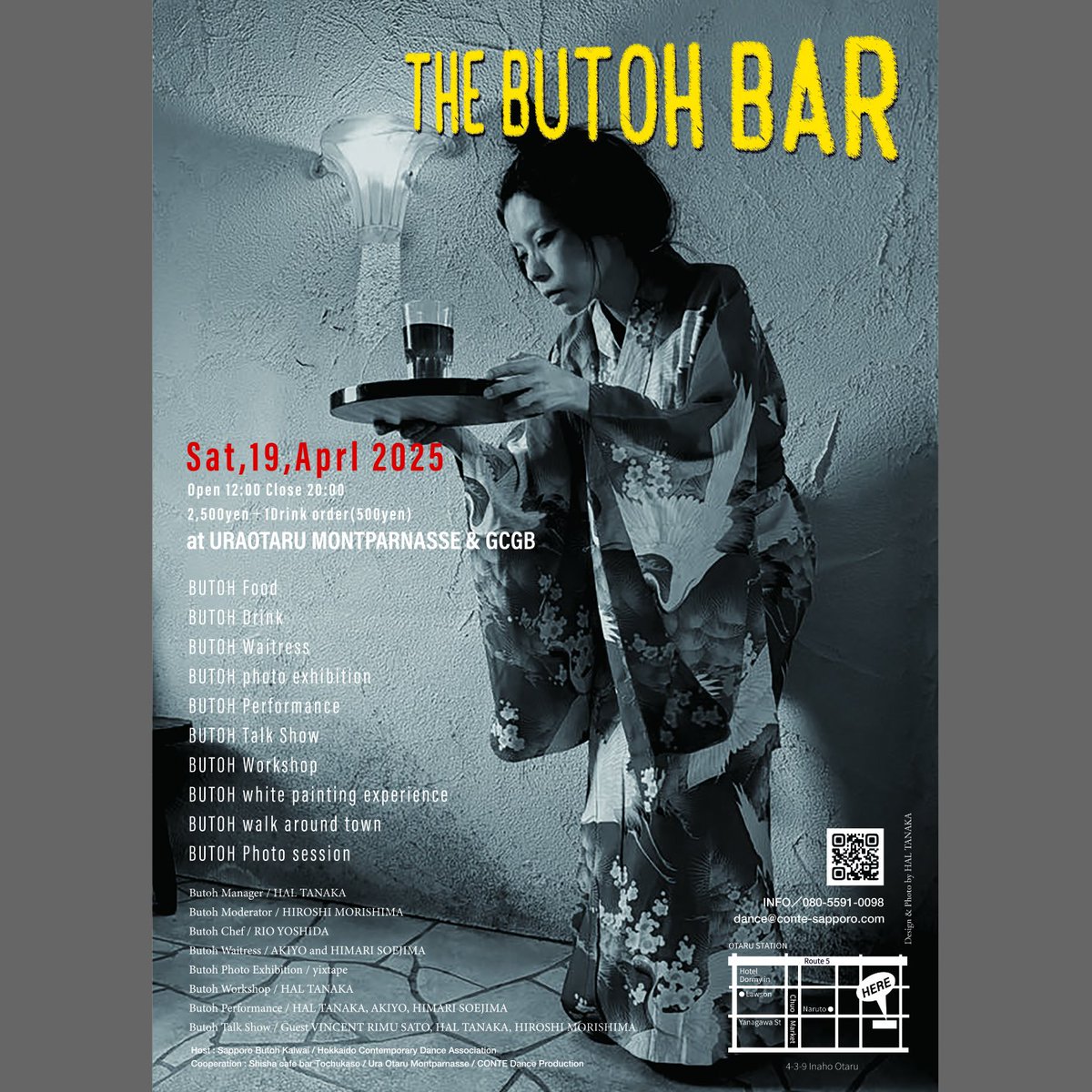 Butoh_North_Sap's tweet photo. THE BUTOH BAR in Otaru

This is an event where you can enjoy food, drink, and conversation while watching, experiencing, listening to, and taking photos of Butoh.

飲食やお喋りを楽しみながら、舞踏を見たり、体験したり、話しを聞いたり、写真を撮ったりと盛りだくさんなイベンツです。 https://t.co/O6kI16jJke