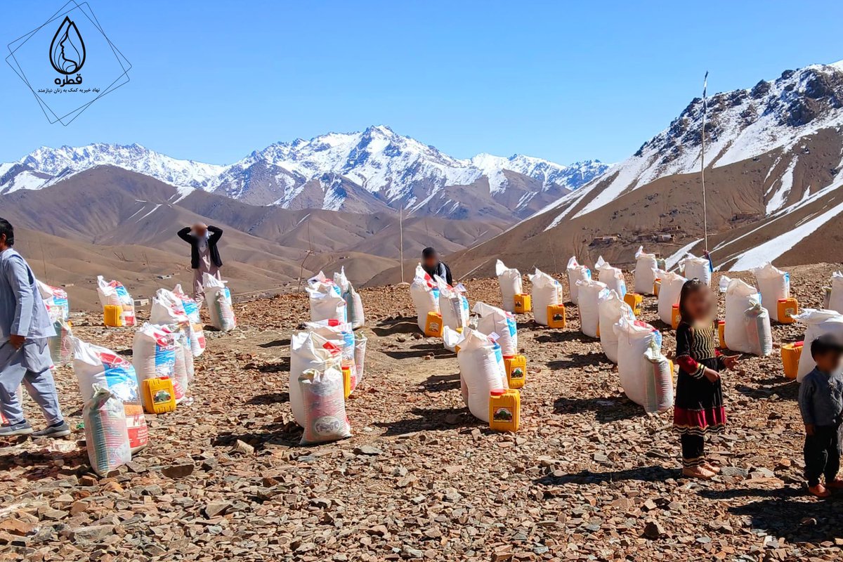 Qatrahuk's tweet photo. The second round of Ramadan aid from the Qatrah Charity Foundation has been distributed in Daikundi.

Widespread poverty and difficult economic conditions are evident across Afghanistan. The people of the land of almond blossoms are no different, facing numerous hardships. According to reports from international aid organizations, this deprived province has a large number of people in need who struggle greatly to sustain their children’s lives. Despite such struggles, its share of foreign aid remains minimal.

The Qatrah Charity Foundation expresses huge gratitude for the support of its generous donors, and hopes to receive more contributions during this blessed month to assist fellow compatriots in need.

Donate here⬇️
https://t.co/ssvosWPwf9