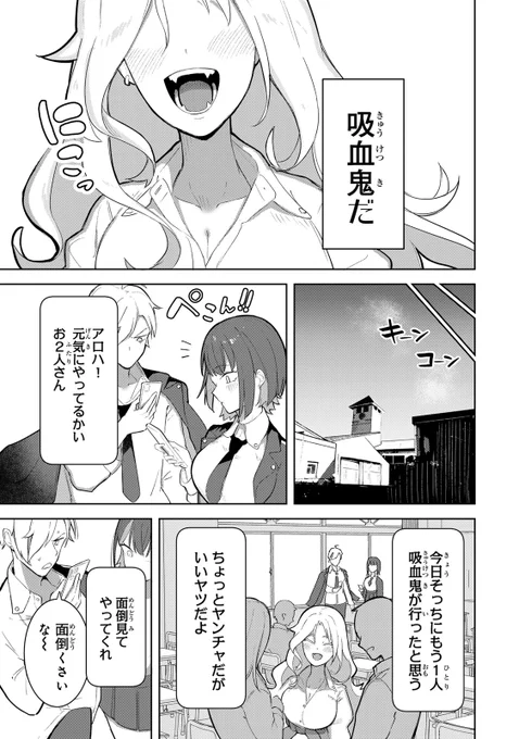 (4/10) 