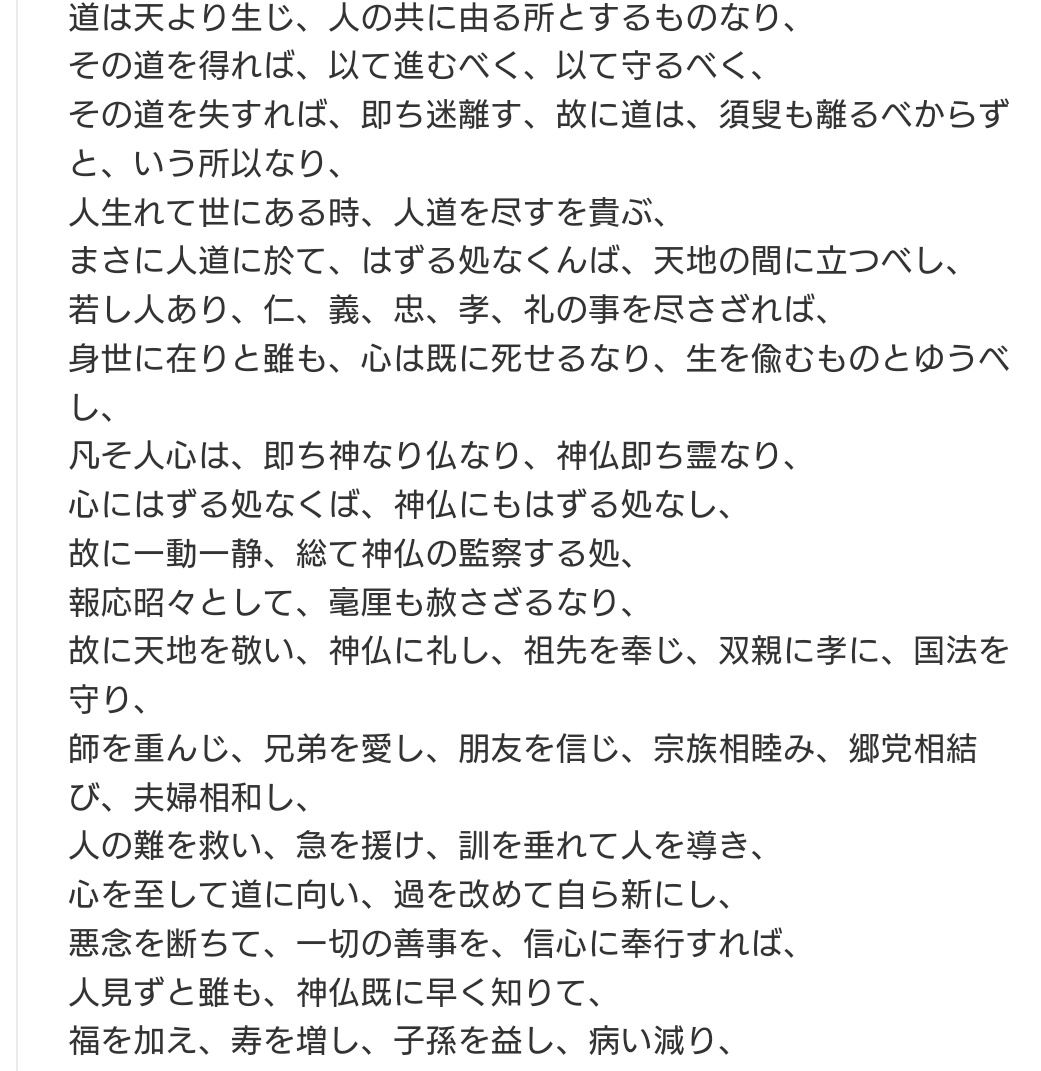 Tweet media two
