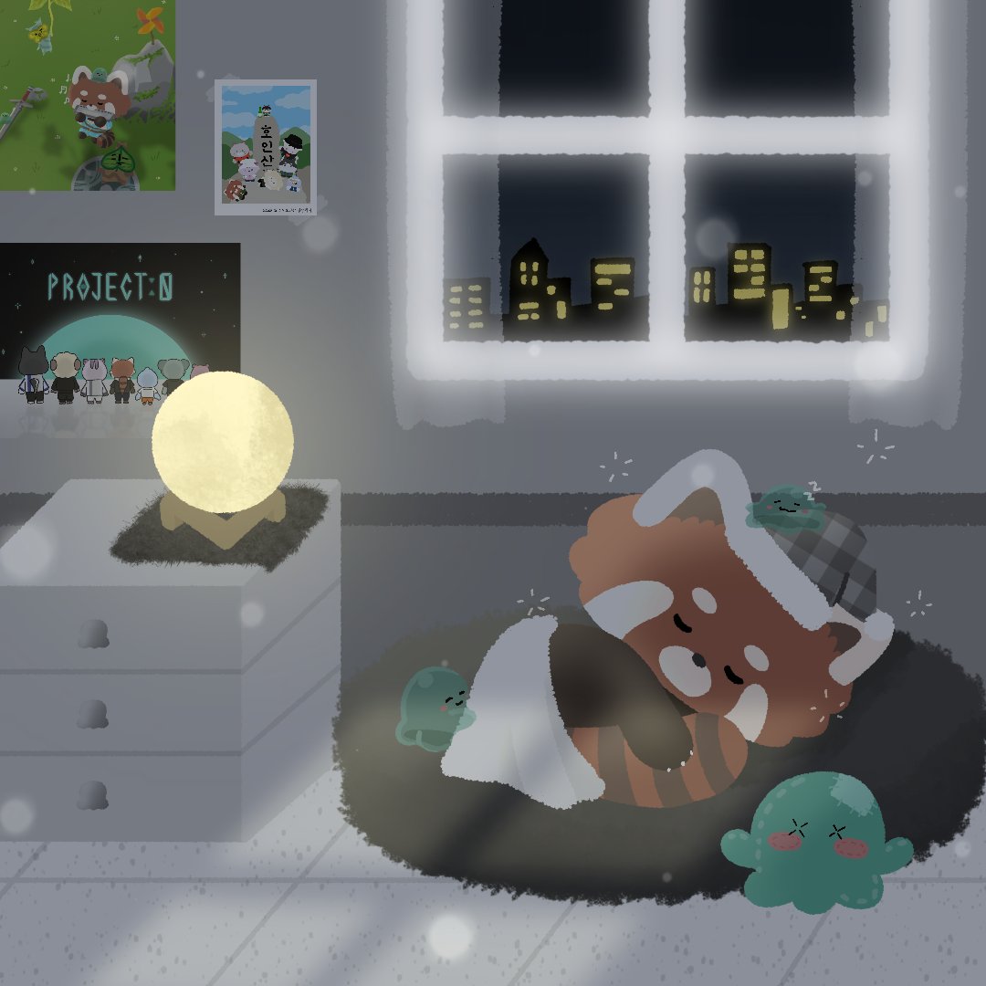 라베는 쉬는 중