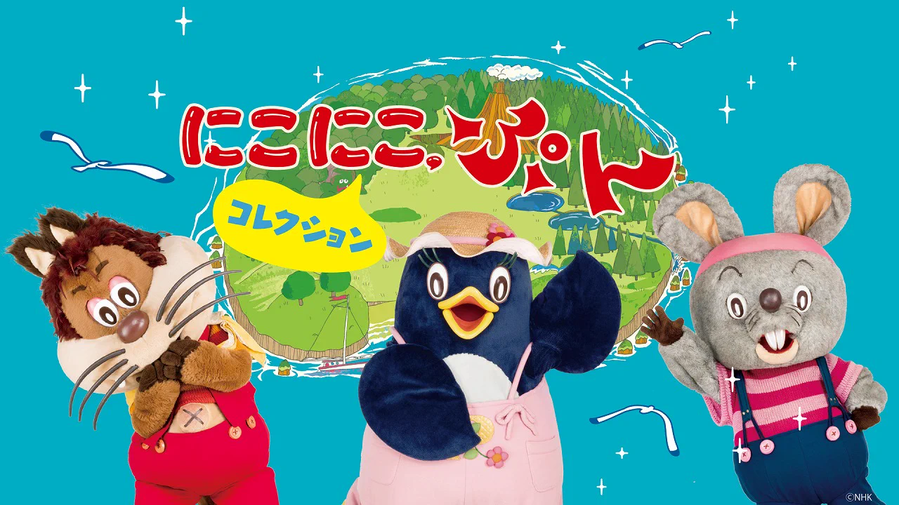 オリコンニュース on X: 