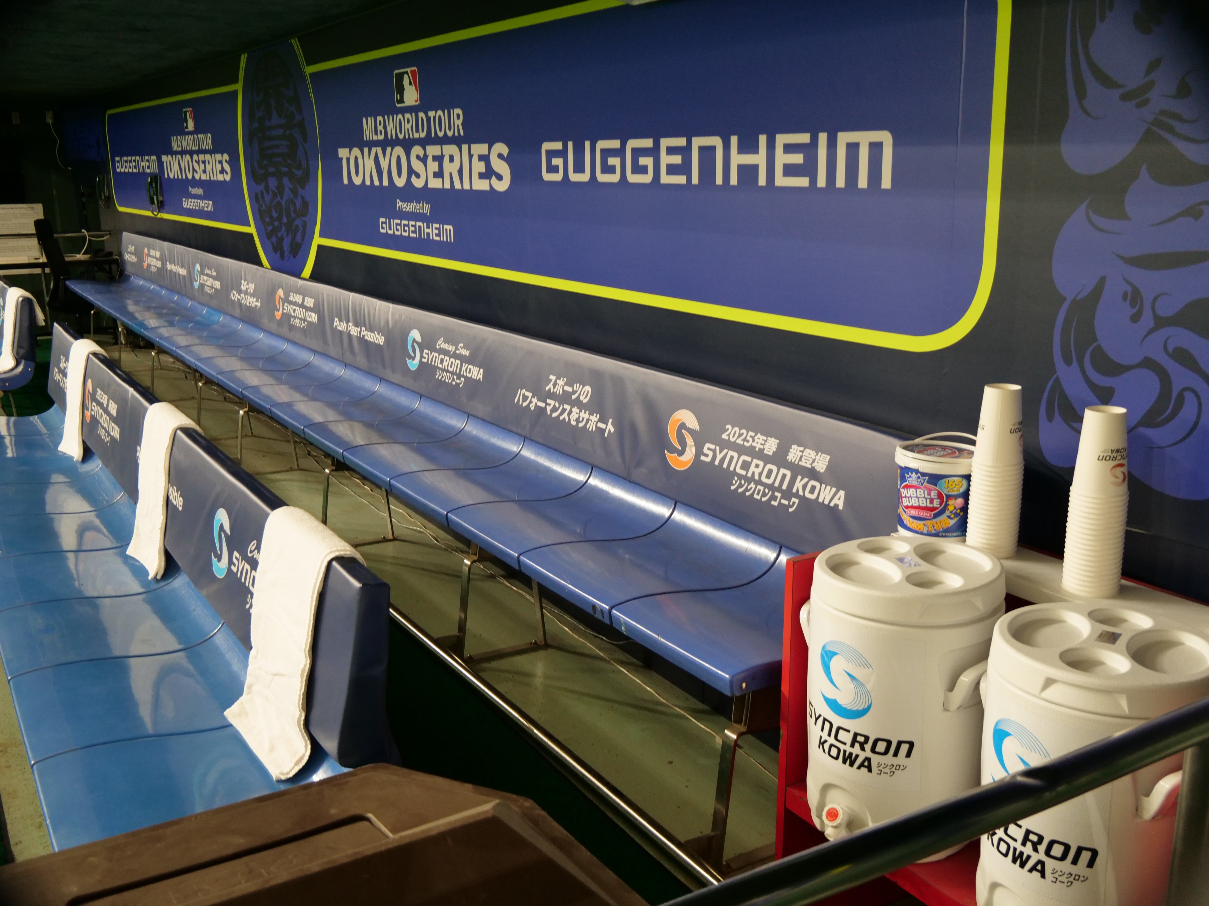 MLB ワールドツアー 東京シリーズ　2025 真空断熱ボトル 激レア‼︎] MLBワールドツアー東京シリーズ 炭酸ボトル