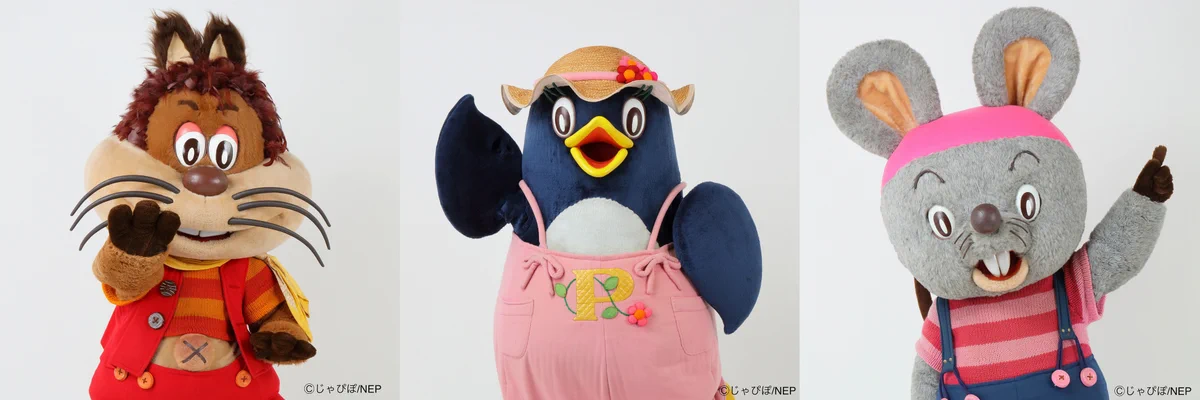 にこにこぷん GmPEJRgbcAEC52Q?format=webp&