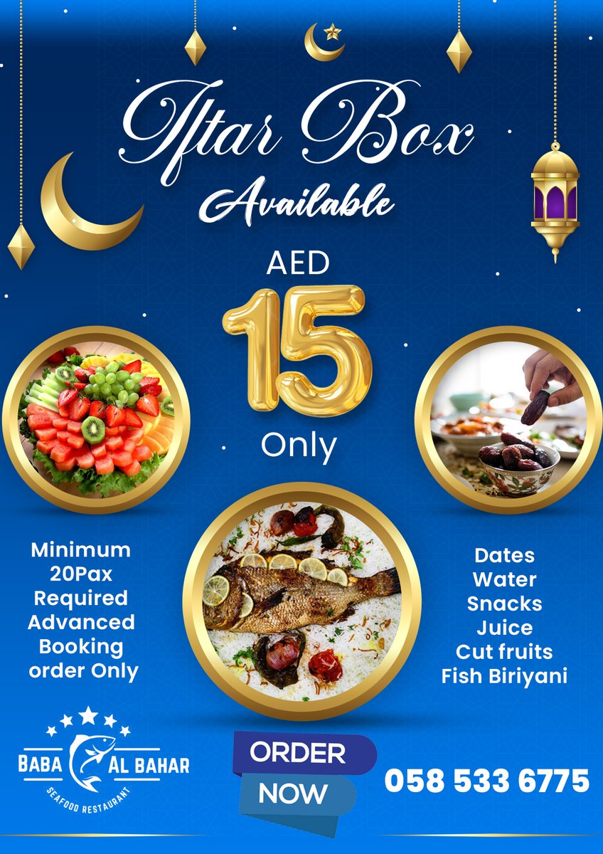 babaalbahar's tweet image. 🍽️ Iftar Box for Only 15 AED! 🕌✨

What’s inside? 🥗
🍣 Fish Briyani
🍞 Cut Fruits
🥒 Juice
🍛 Snacks 
🍣 Dates
🥒 Water

Order now and make your Iftar special 📲

#BabaAlBahaar #IftarBox #RamadanSpecial #SeafoodLovers #Iftar2025 #RamadanMeals #DeliciousIftar #BabaAlBaharSeafood