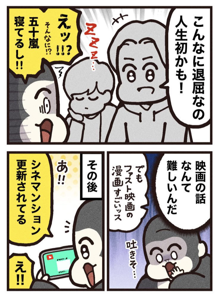 (2/3) 