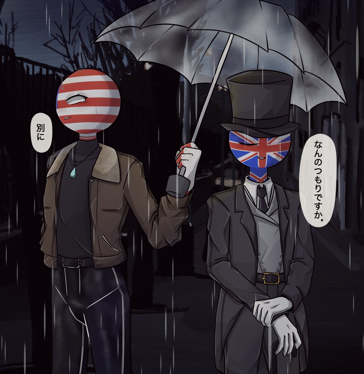 竹タケ🎋 tweet media