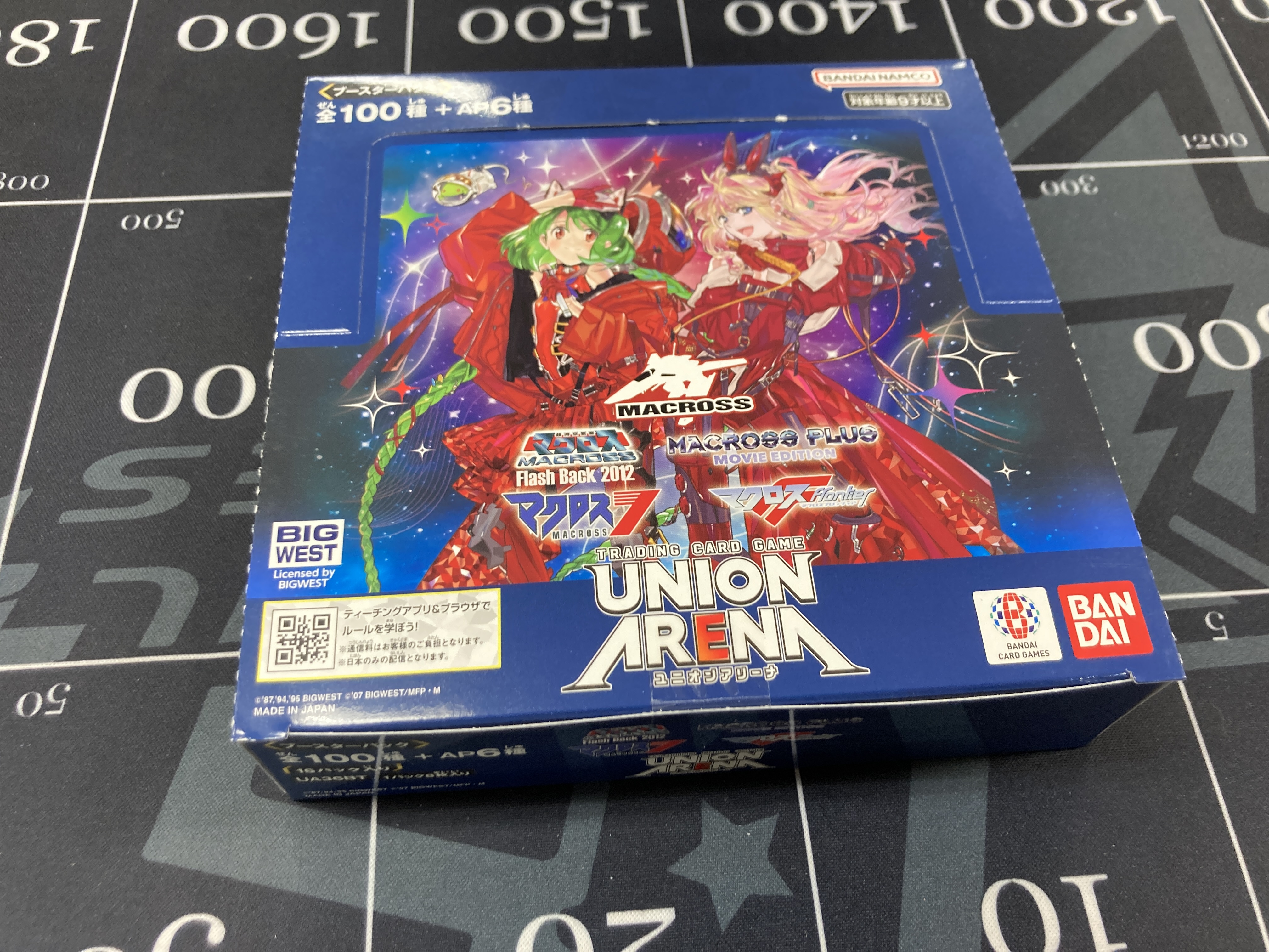 特典付き］UNION くるしく ARENA ブースターパック「マクロス