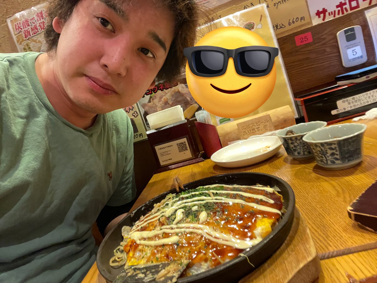 isomaru_sps1's tweet photo. ついに、ついに来ました広島✌︎('ω')✌︎！！！

ほんとお待たせいたしましたm(_ _)m！！

ナショナル会館さんにお邪魔させていただきます！！！

せっかくの広島楽しみます♡！

#PR https://t.co/DU34Jq8IgZ