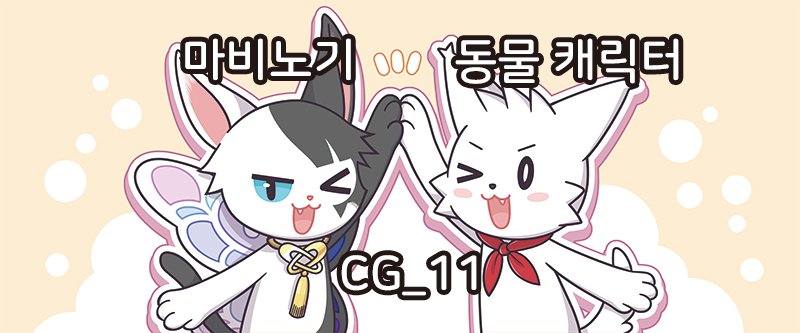 소박한 만물상 tweet media