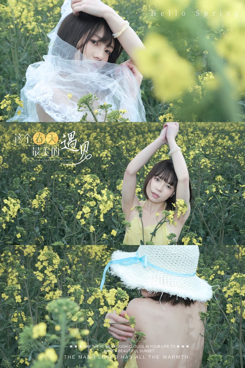 这个春天最美的遇见
喜欢可约！
摄影：本宽
出镜:<a href="/xiaoxiaocute5/">晓晓可可爱</a>
投稿：
<a href="/Fengsiyuan/">Mr.死因</a>
<a href="/wqganenshi_/">有稿投😁</a>
#贵阳私房约拍 #贵阳写真约拍 #贵阳摄影师 #贵阳私房写真 #贵阳私房摄影师 #私房摄影师