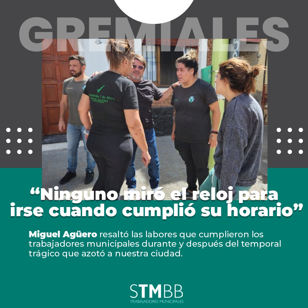 💡 #NoticiasGremiales “Ninguno miró el reloj para irse cuando cumplió su horario”

👉 Miguel Agüero resaltó las labores que cumplieron los trabajadores municipales durante y después del temporal trágico que azotó a nuestra ciudad.

<a href="/Aguero_M_A/">Miguel A Agüero</a>

 📄✨ Lee el artículo completo y