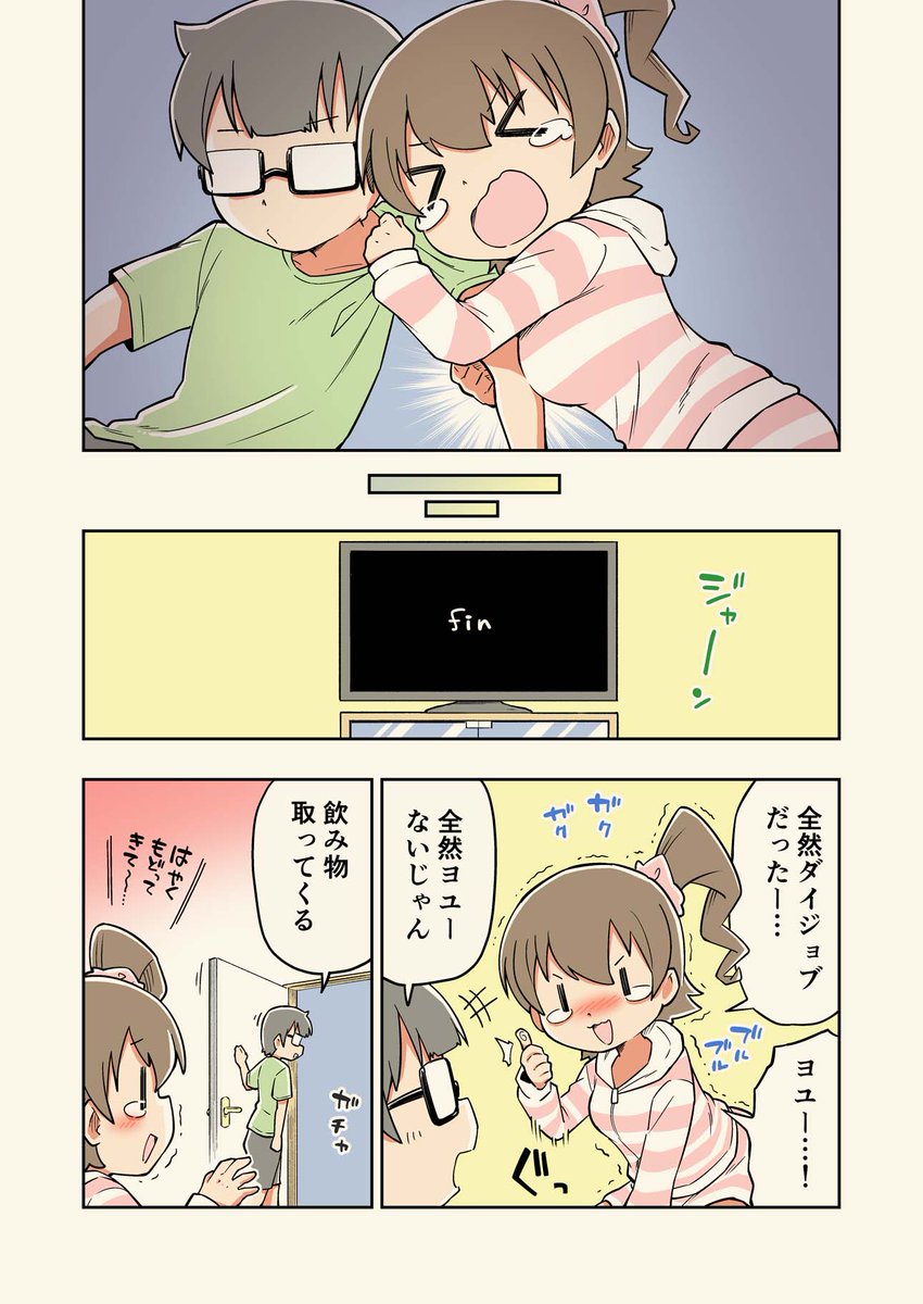3/4 