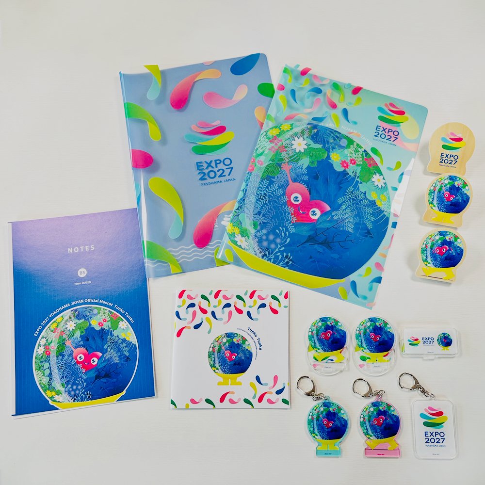 2027年国際園芸博覧会がもっと楽しみに！ GREEN×EXPO 2027公式