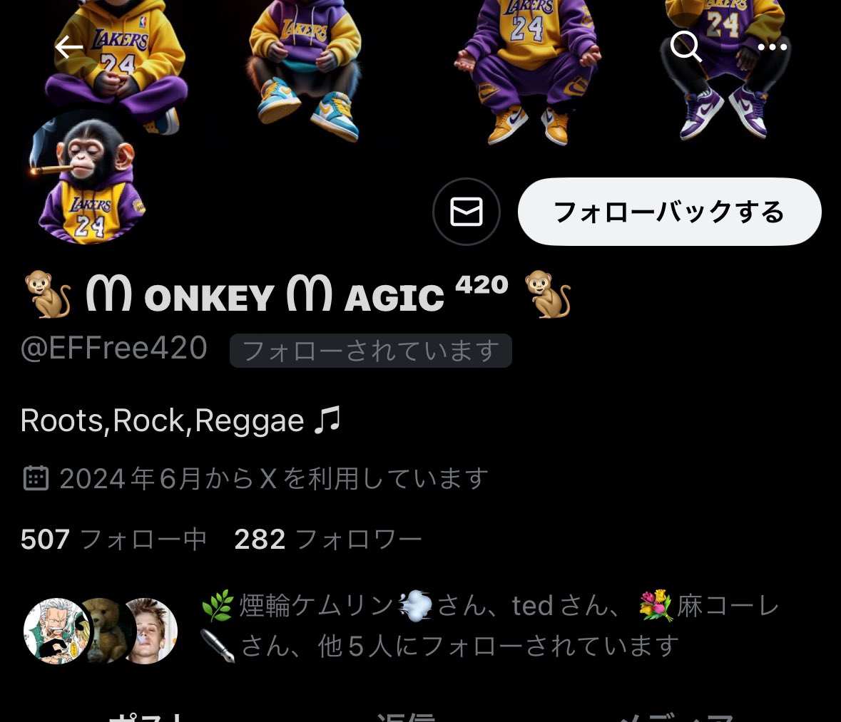 osusisuki09's tweet photo. お待たせしました🐸♡
4名発表❣️
🕊️でまってるね🌊
数名別でchで発表します❗️ https://t.co/RXYML7h2Gw