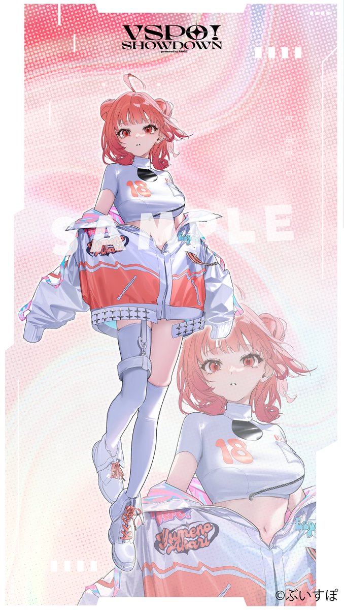 ちゅなに作ってもらった🥰 ぶいすぽショーダウンがんばるぞお！！