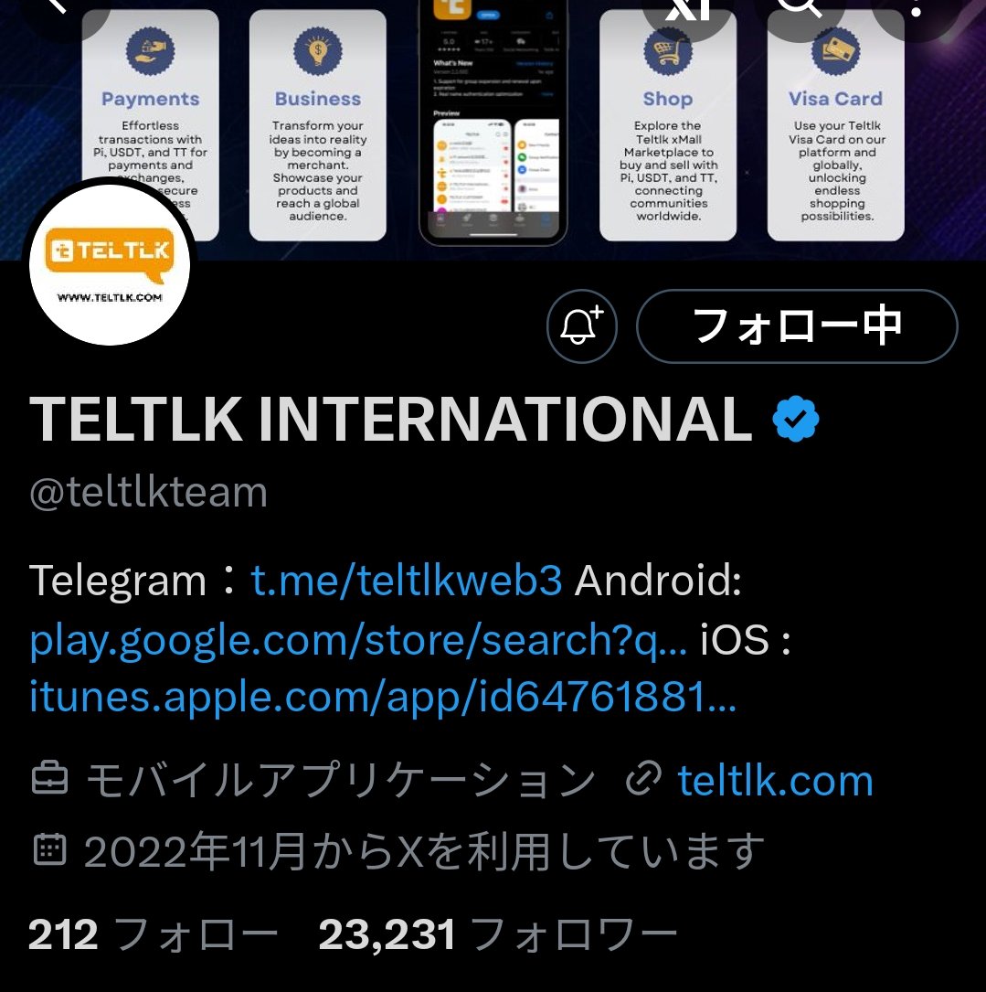 にしこり tweet media