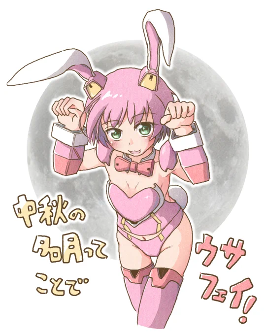 【再掲2-2/4】このへん、気に入ってるのに出すの忘れてたわ… 
