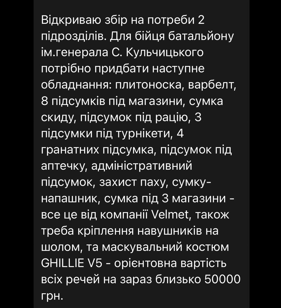 Ліса у центрі піздєца tweet media