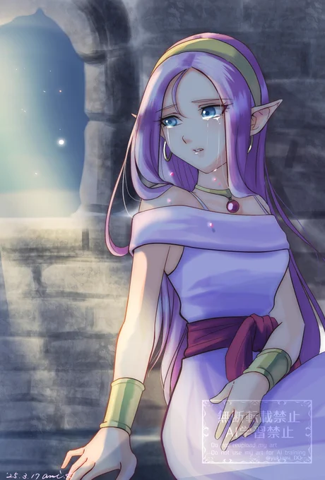 #フォロワーさんの推しが描きたいDQ4よりロザリー 