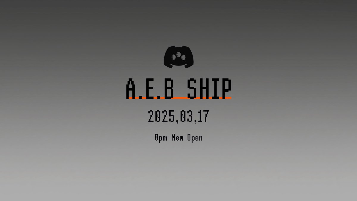 BUN_CAP404's tweet photo. A.E.B SHIP🛸
リニューアルオープンしました！

まずはDiscordに参加して、第4の基軸ロールとなる【AEB SHIP GS】ロールをGETしてください。

そして、新しいポイントシステムを体感してください！
これは世界でA.E.Bだけしか導入していない自社開発の全自動ポイント配布システムです！
仕組みはとてもシンプルで、XとDiscordが連携しており、アクションに応じてタスクをクリアしたメンバーへ自動でXPが貯まっていきます。
コミュニティのどの投稿にXPが隠されているかわからないため、タスクを探しながらクリアしていく楽しみがあります！
このポストにもタスクが仕込まれているかも…？

さらに、貯まったXPはGOLDへと変換でき、最終的にはAEB SHOPでの限定イベントへの参加やソフビフィギュア抽選のブースト機能として活用できます！

まだまだどんなコミュニティなのか知らない方も多いと思いますので、どんどん情報共有していきたいと思いますのでチェックよろしくお願いします！

世界初のコミュニティエコシステムをぜひ堪能してください！
一般開放は、現在のテスト期間が終了する今月下旬を予定しています。
解放された際は、ぜひNew A.E.B SHIPに遊びにきてください！