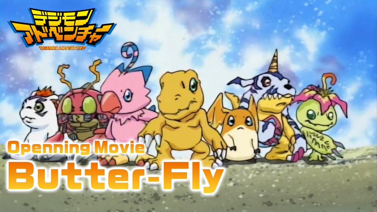 歴代主題歌投稿開始！！ ＼ アニメデジモンアドベンチャーの歴代