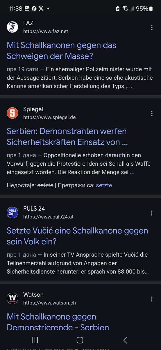 Svi nemački mediji pišu o upotrebi zvučnog topa od strane zlikovačke sns vlasti.

Hoćete li hapsiti i nemačke medije ubice podle?

Braća Rusi b.t.w kurvinski ćute.