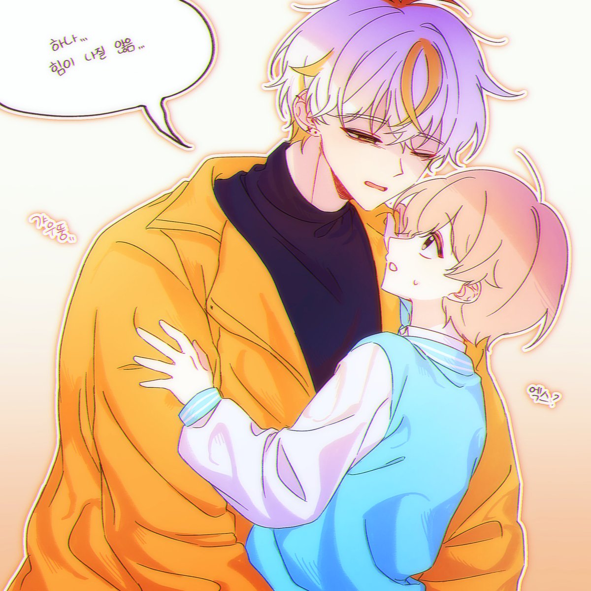 오늘자 내용(이런 장면 없었습니다)
엑한 적폐날조