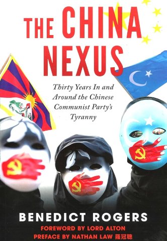 <a href="/benedictrogers/">Benedict Rogers 羅傑斯</a> "The China Nexus" accurately portrays China's crime against humanity. <a href="/yuceltanay53/">yücel  tanay</a> @GBerketullah <a href="/MihribanMemet/">Mihriban Memet</a> <a href="/AHakimIdris/">Abdulhakim Idris</a> <a href="/Arslan2Erkin/">Erkin Arslan</a> <a href="/MehmetTohti/">Mehmet Tohti</a>