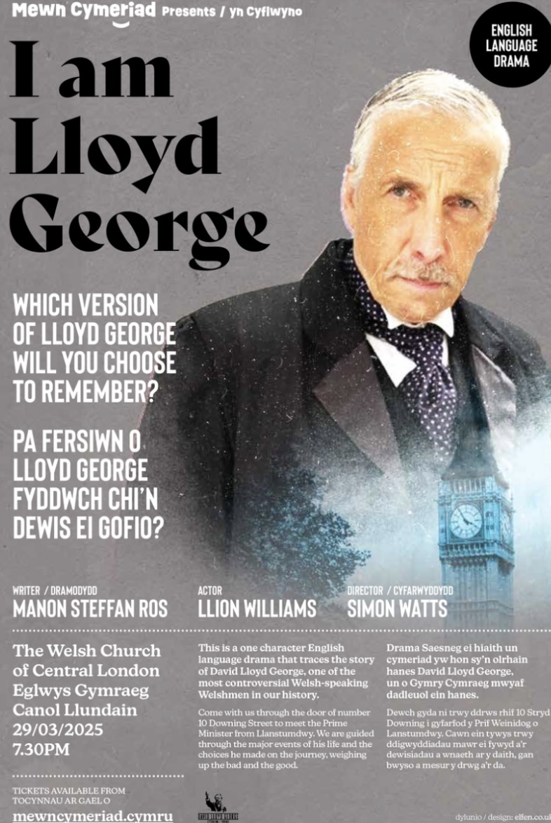 Cyfeillion Amgueddfa Lloyd George tweet media