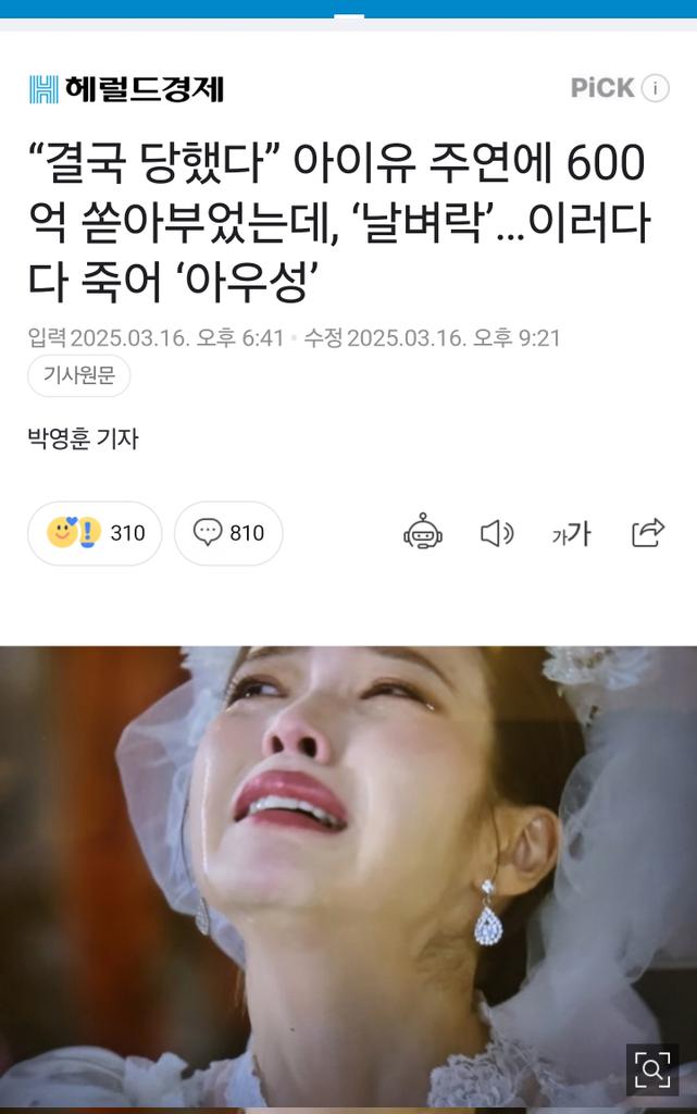 DemoVolt tweet media