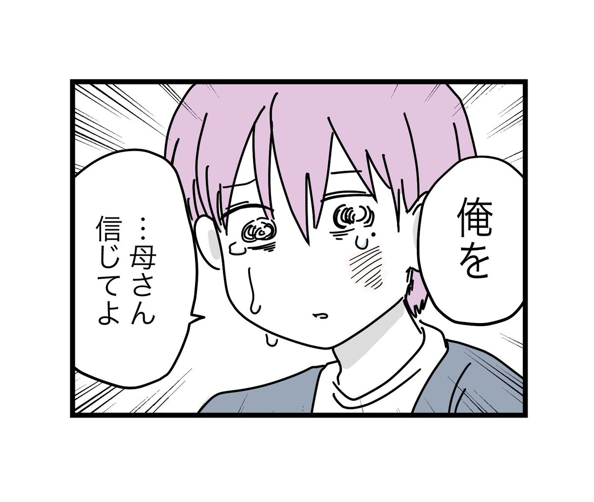 (1/12) 