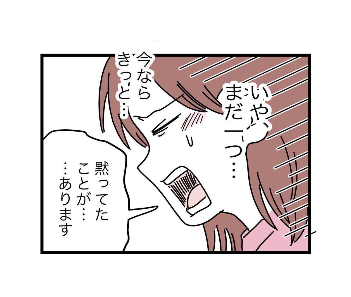 (2/12) 