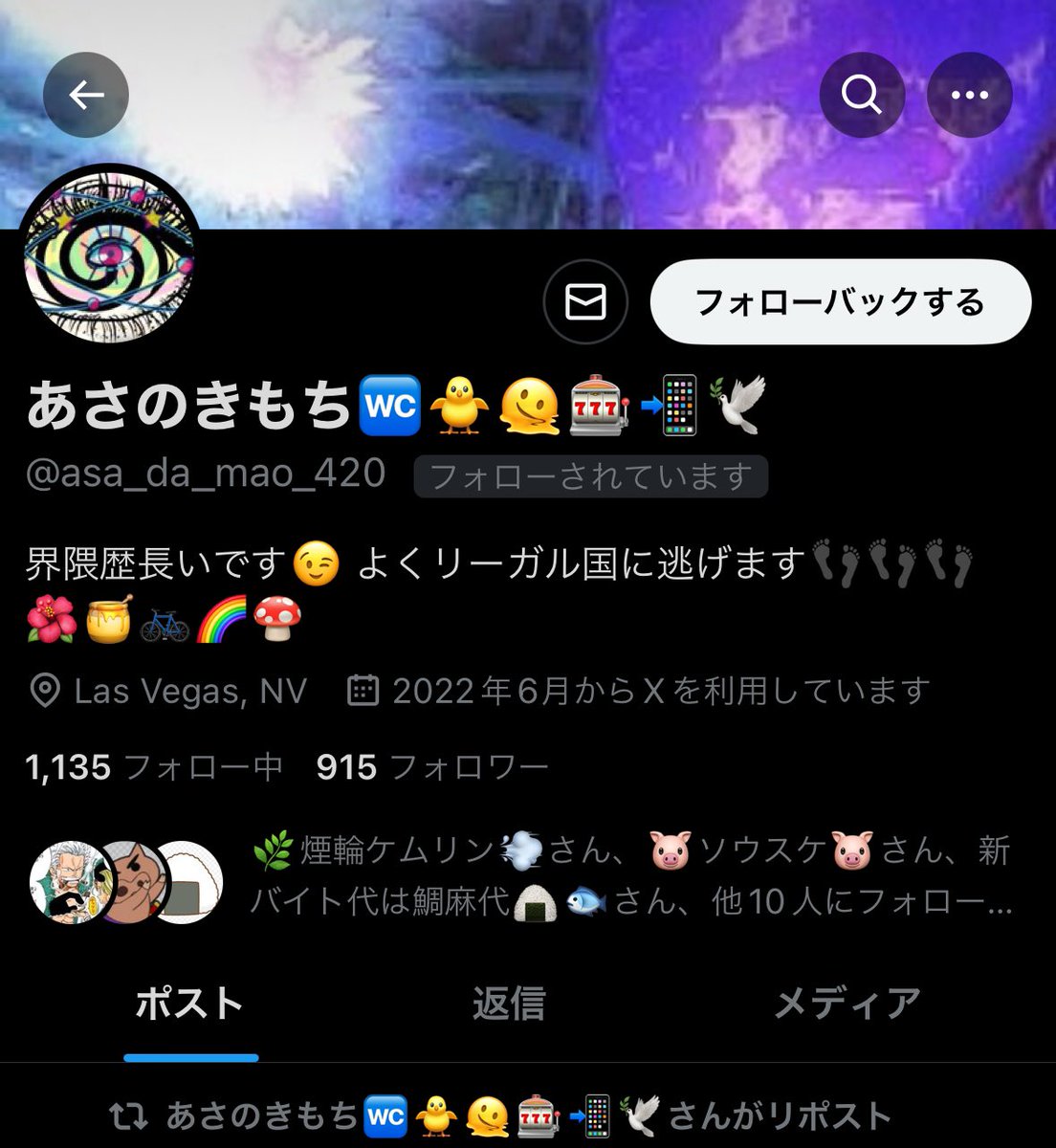 osusisuki09's tweet photo. ほい🐸❣️3名様❣️
chで2名も発表済み⭕️

なる早で🕊️貰えたら今日間に合います🌊 https://t.co/o6rQYcO54W