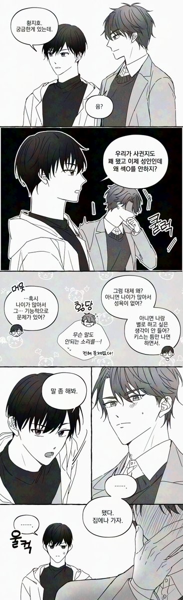 키몽🌸 tweet media