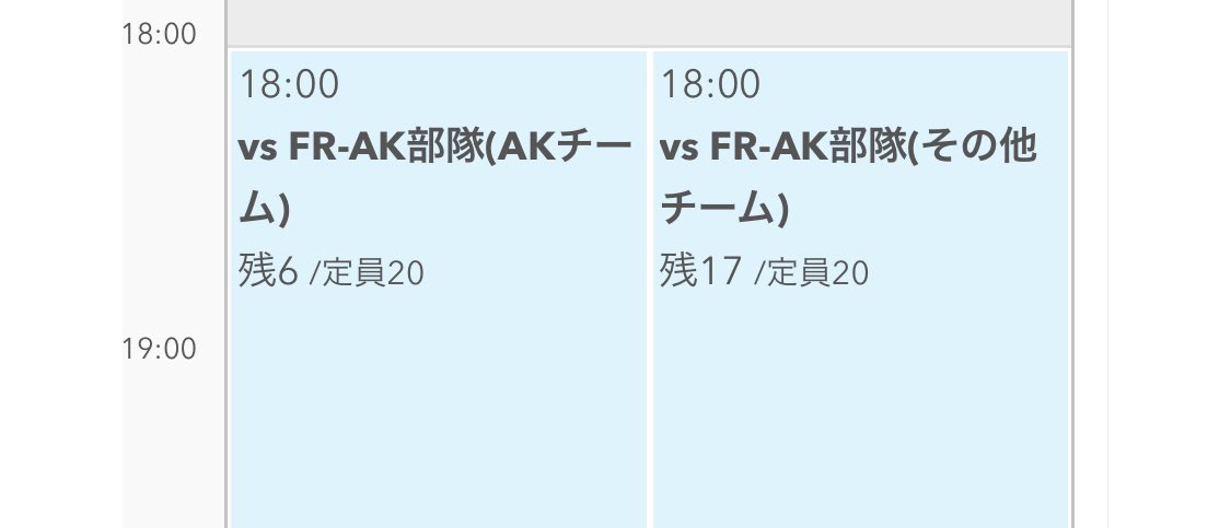 FATK_IM's tweet photo. あと１ヶ月となりました第四次反抗声明！！このままじゃ反抗する相手がいないじゃないの！！パグさんはこのままパグニチョフのままじゃないの🤣

ご予約はこちらから👍🏻

https://t.co/BEG5ZY9ysR

#zerobase
#FRAK
#反抗声明 https://t.co/nv5lEyt7da