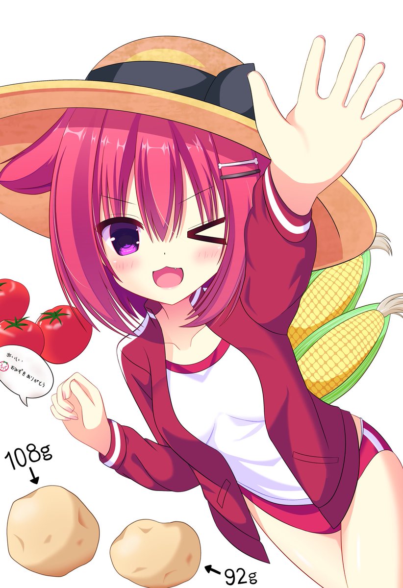 元気いっぱいな狩野みなと！🥔🍅🌽 #ラズベリーキューブ