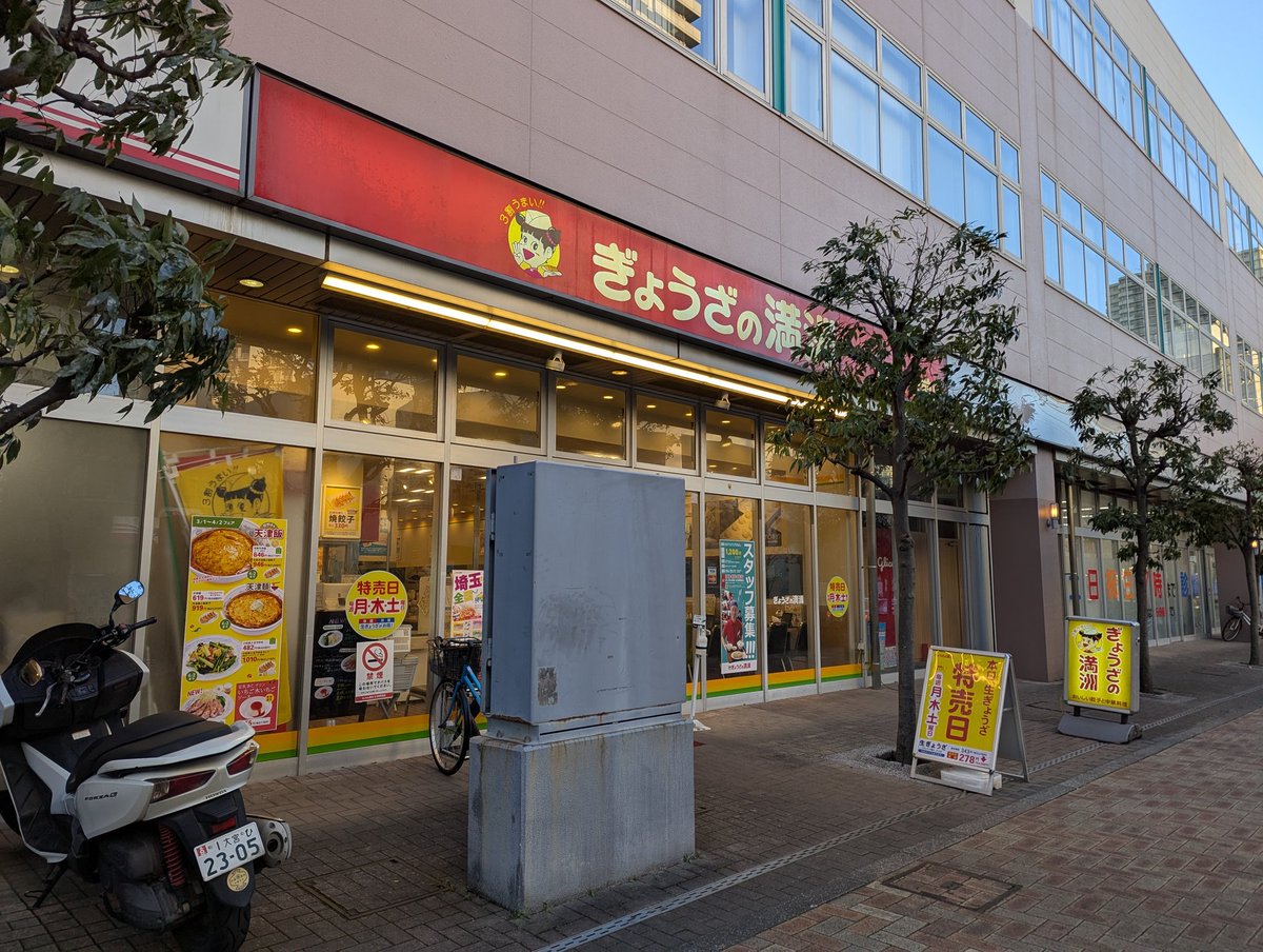 EjRf9's tweet photo. 弱キャラ友崎くん
聖地巡礼してきた！ https://t.co/c3V0t0g1Uk