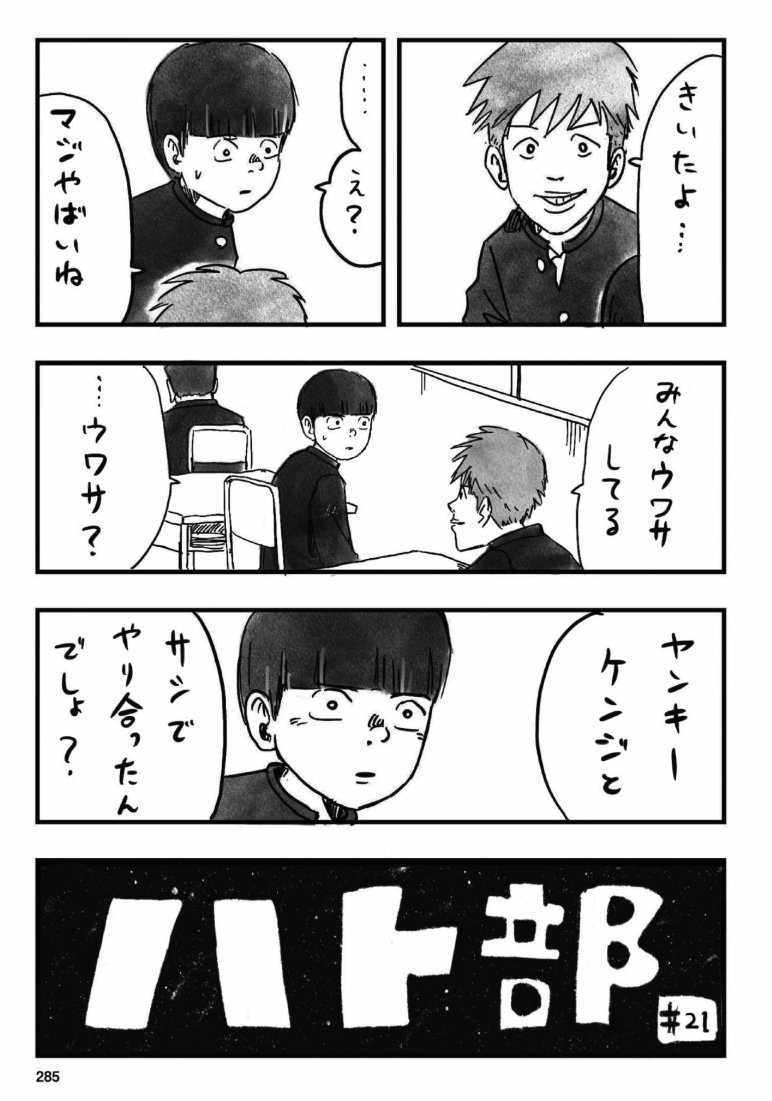 (1/4) 