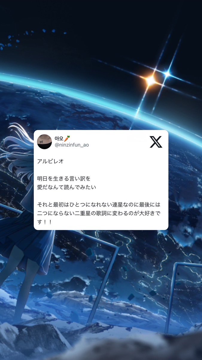 Rokudenashi_nzn's tweet photo. 皆さまたくさんの回答ありがとうございます！✨
ロクデナシ 1st Oneman Live「思い出にならないように」東京Zepp Shinjuku公演の
【3.21(金)まで】回答を受け付けています🙆‍♀️

まだの方はぜひ、既に回答いただいた方は更に、引用リプライで教えてください☺️

いただいた回答の一部をご紹介👇 https://t.co/L8Q7Y7kWPI