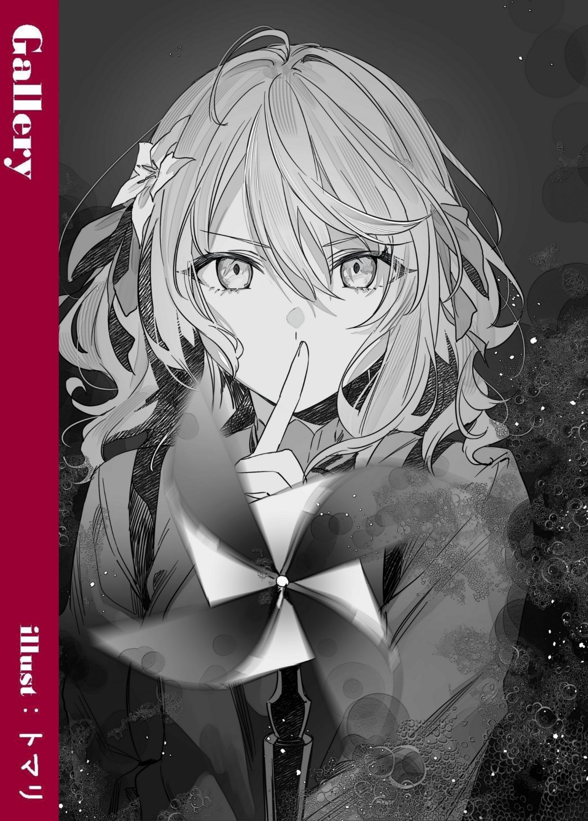 スパイ教室』公式 (@spy_tomoshibi) / X