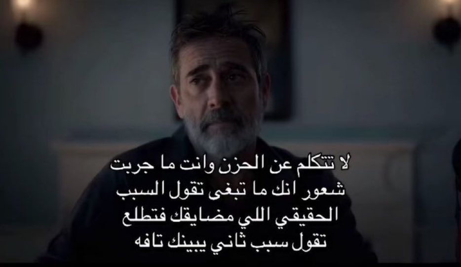 كل يوم صورة معبرة (@memesoficiial) on Twitter photo 
