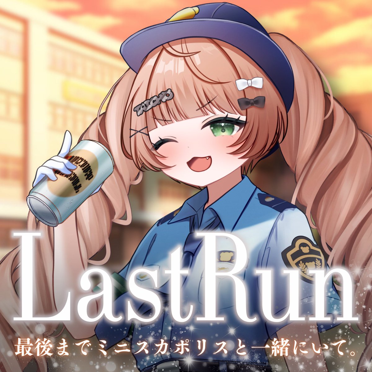 くま隊長 - البحث / X