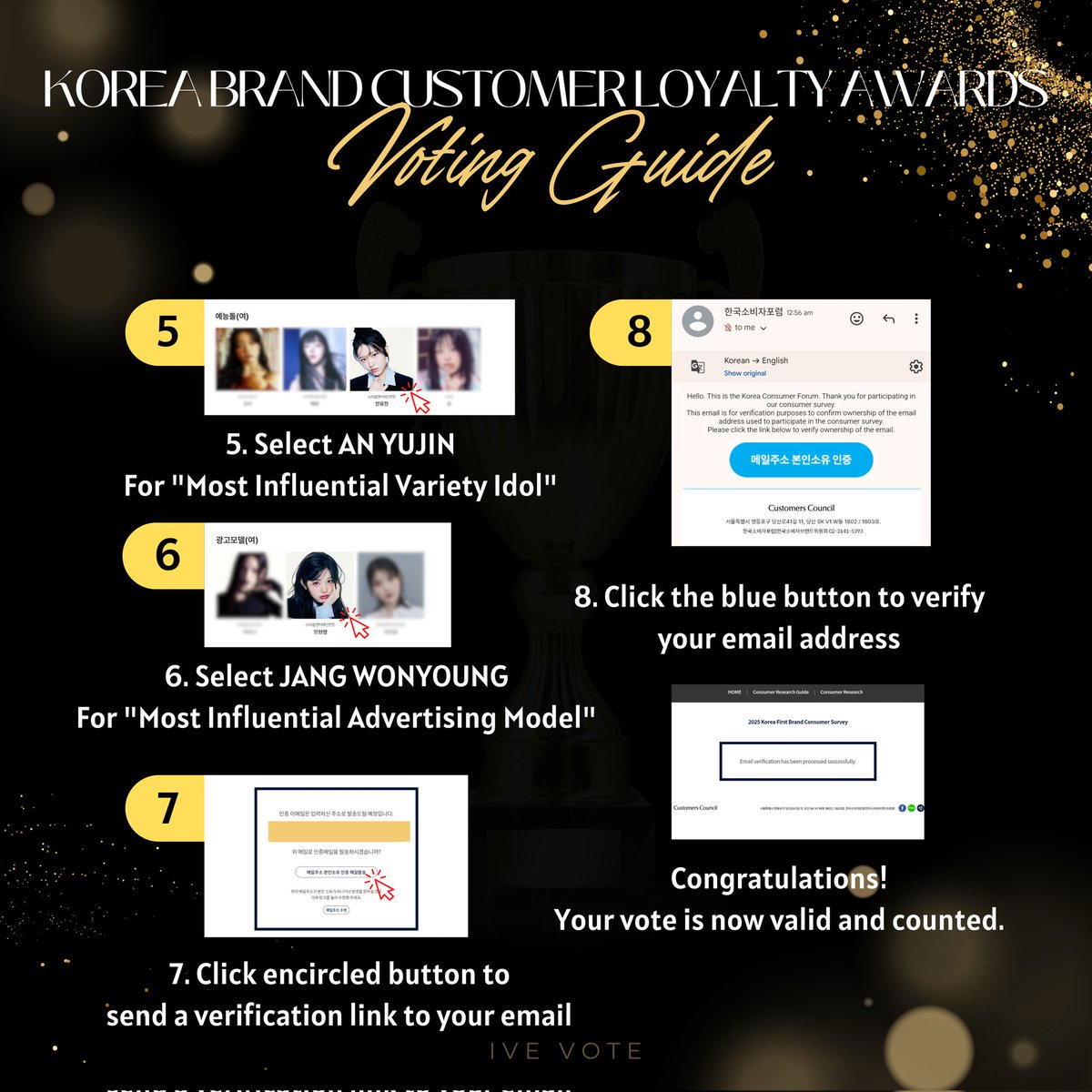 [🗳️ 2025 KOREA BRAND CUSTOMER LOYALTY AWARDS]

📌 IVE for "MI Female Idol"
📌 AN YUJIN for "MI Variety Idol "
📌 JANG WONYOUNG for "MI Advertising Model"

NO VPN NEEDED, VOTE NOW
✉️ 1 Email Ad = 1 Vote
🔗: bcli.kcforum.co.kr/2025/
🗓️: ~03.30 23:59 KST
#IVE #아이브 #안유진 #장원영