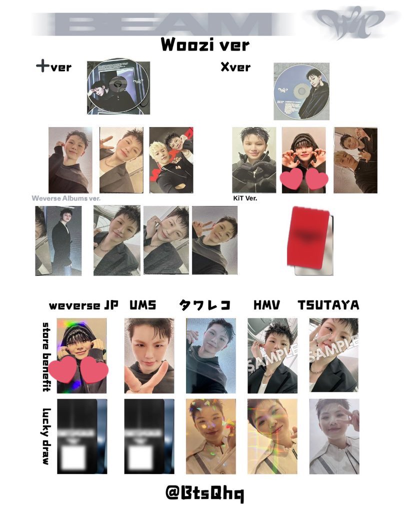 rihowa22's tweet photo. SEVENTEEN H×W HOSHI WOOZI
ホシウジ BEAM トレカ交換

【譲】ホシ
【求】ウジ(🩷優先)

郵送📮希望です。
条件の合う方、よろしくお願いします🙇‍♀️ https://t.co/XDUOOp34I6