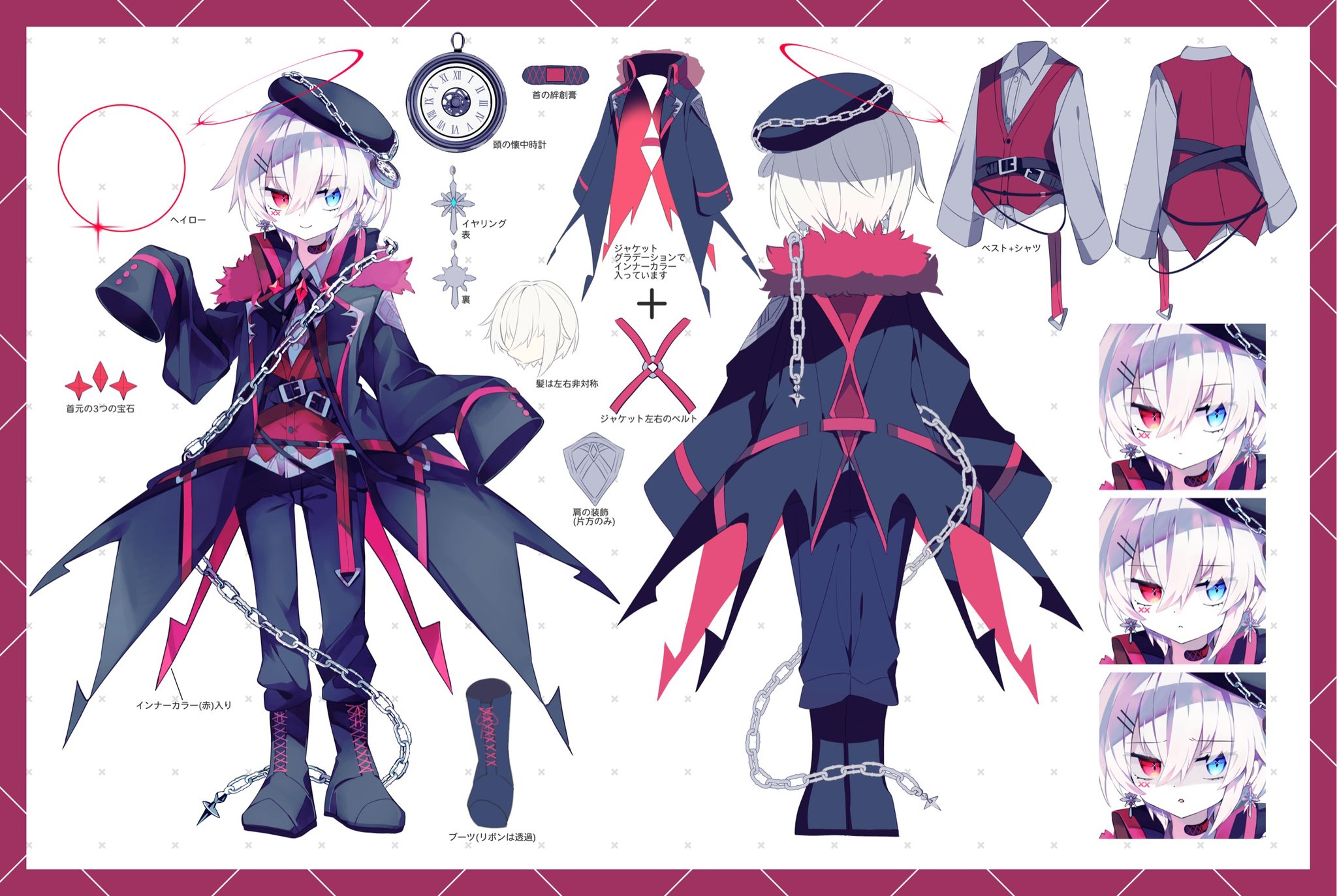 noa様おまとめ商品3点。:°ஐ..♡* $3 one try